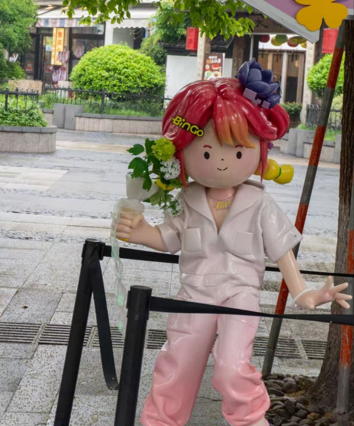 生于安乐