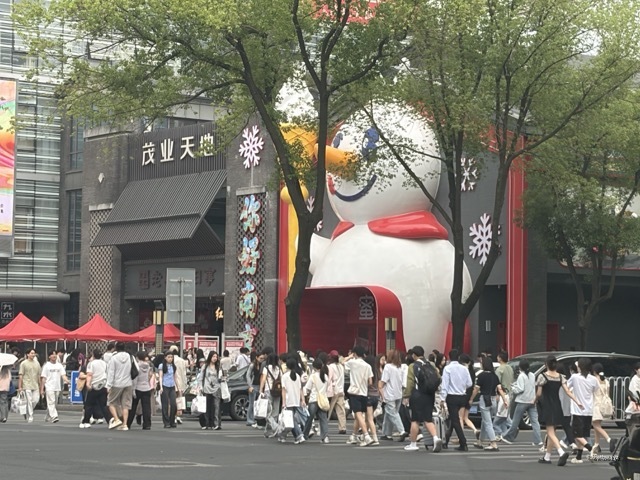 IMG_0259中.jpeg
