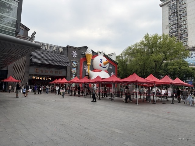 IMG_0260中.jpeg