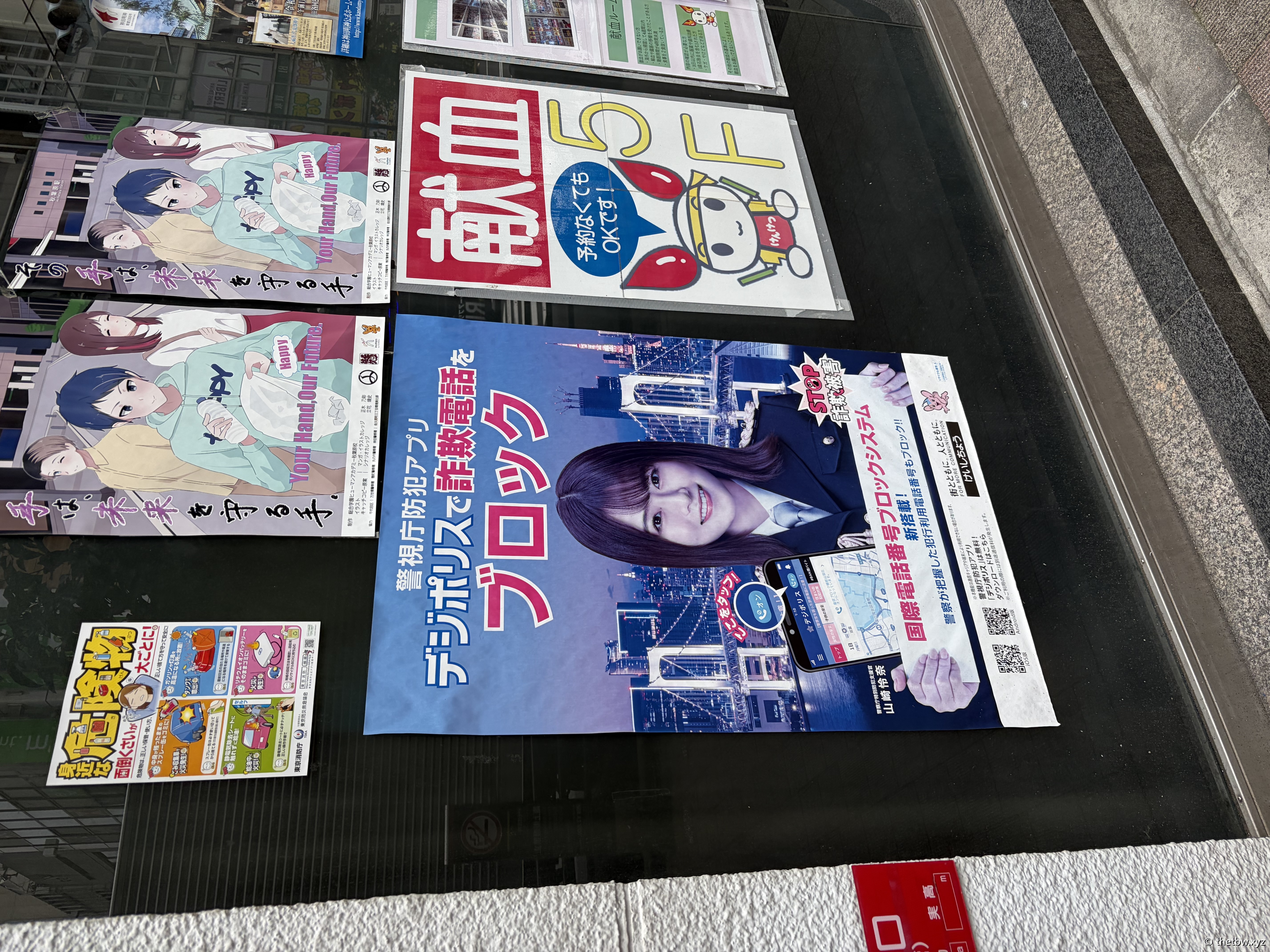 IMG_0583.jpeg