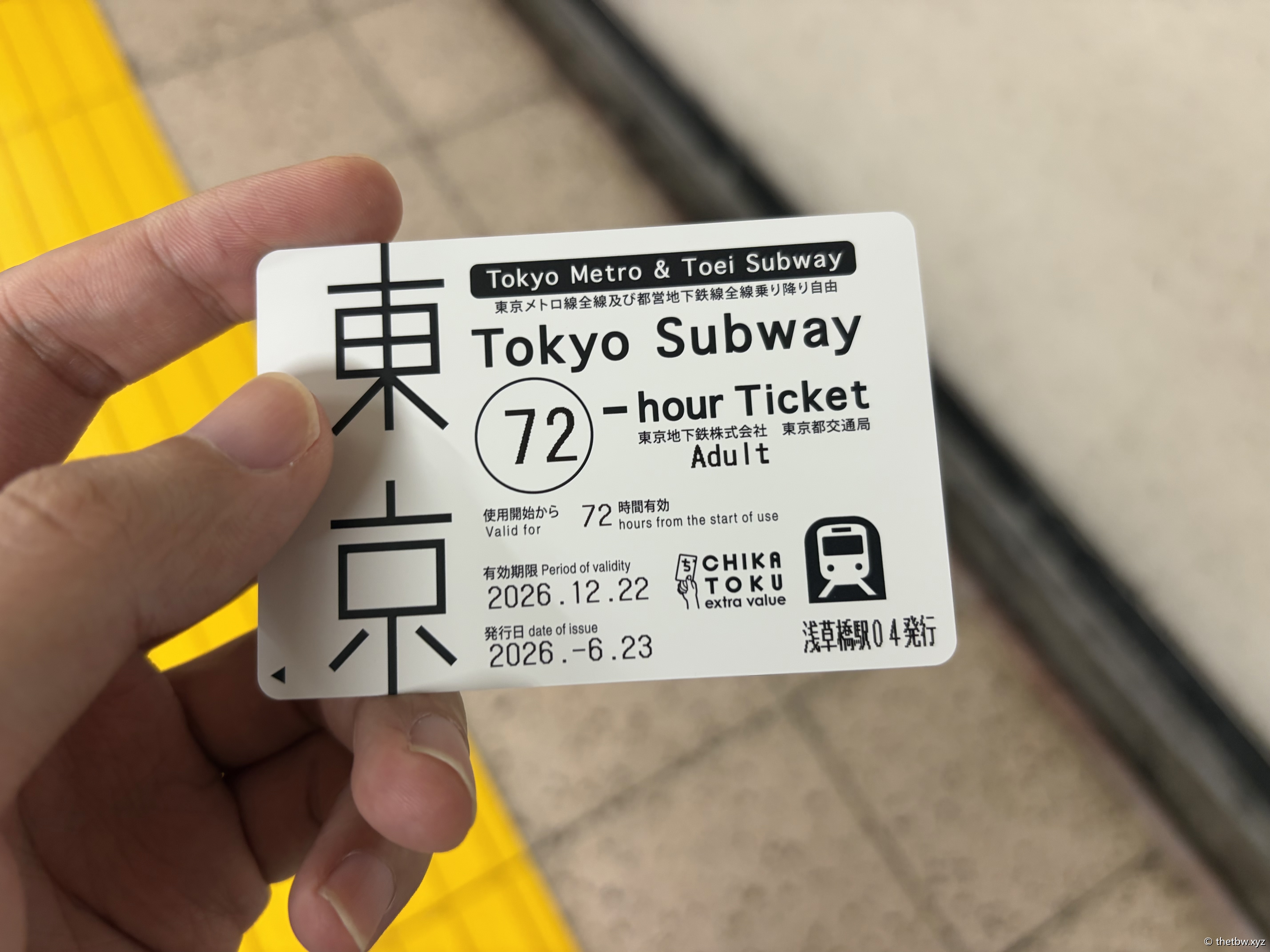 IMG_0614.jpeg
