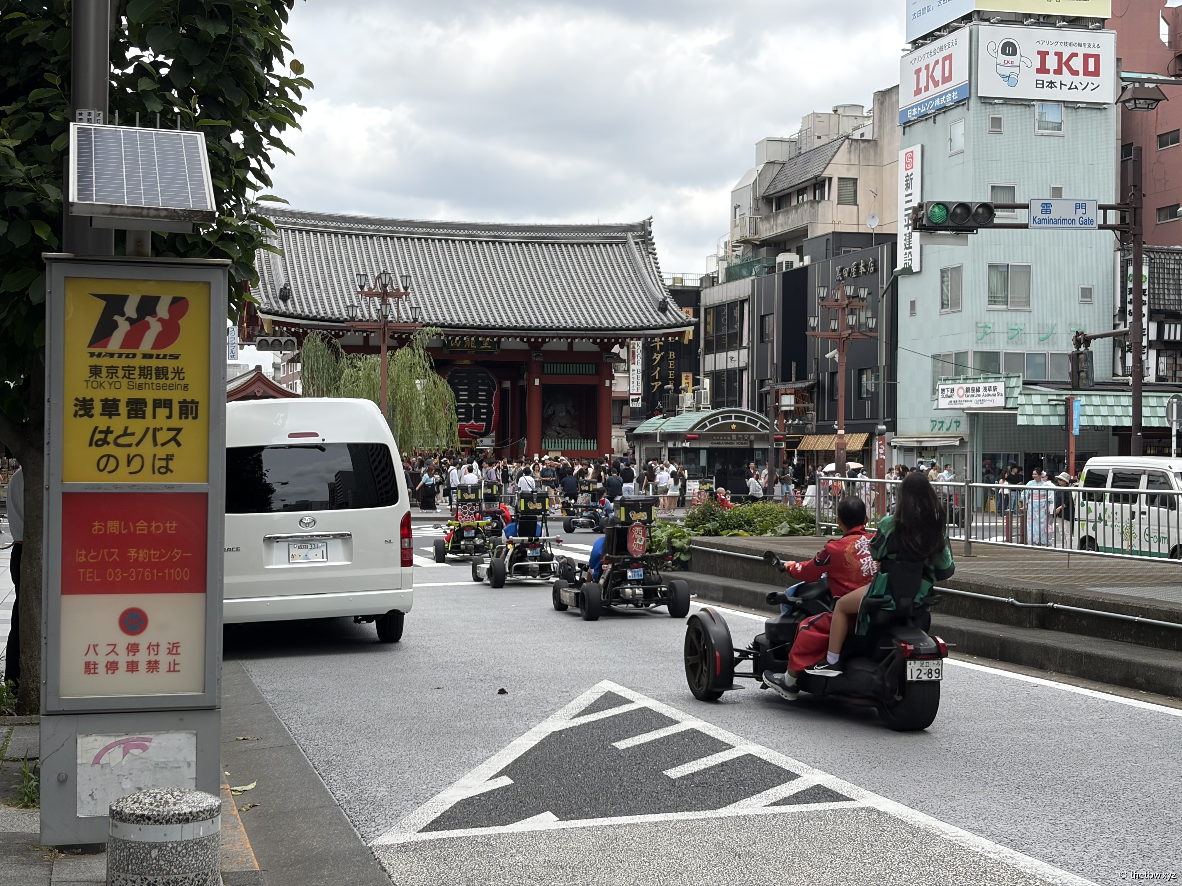 IMG_0634.jpeg