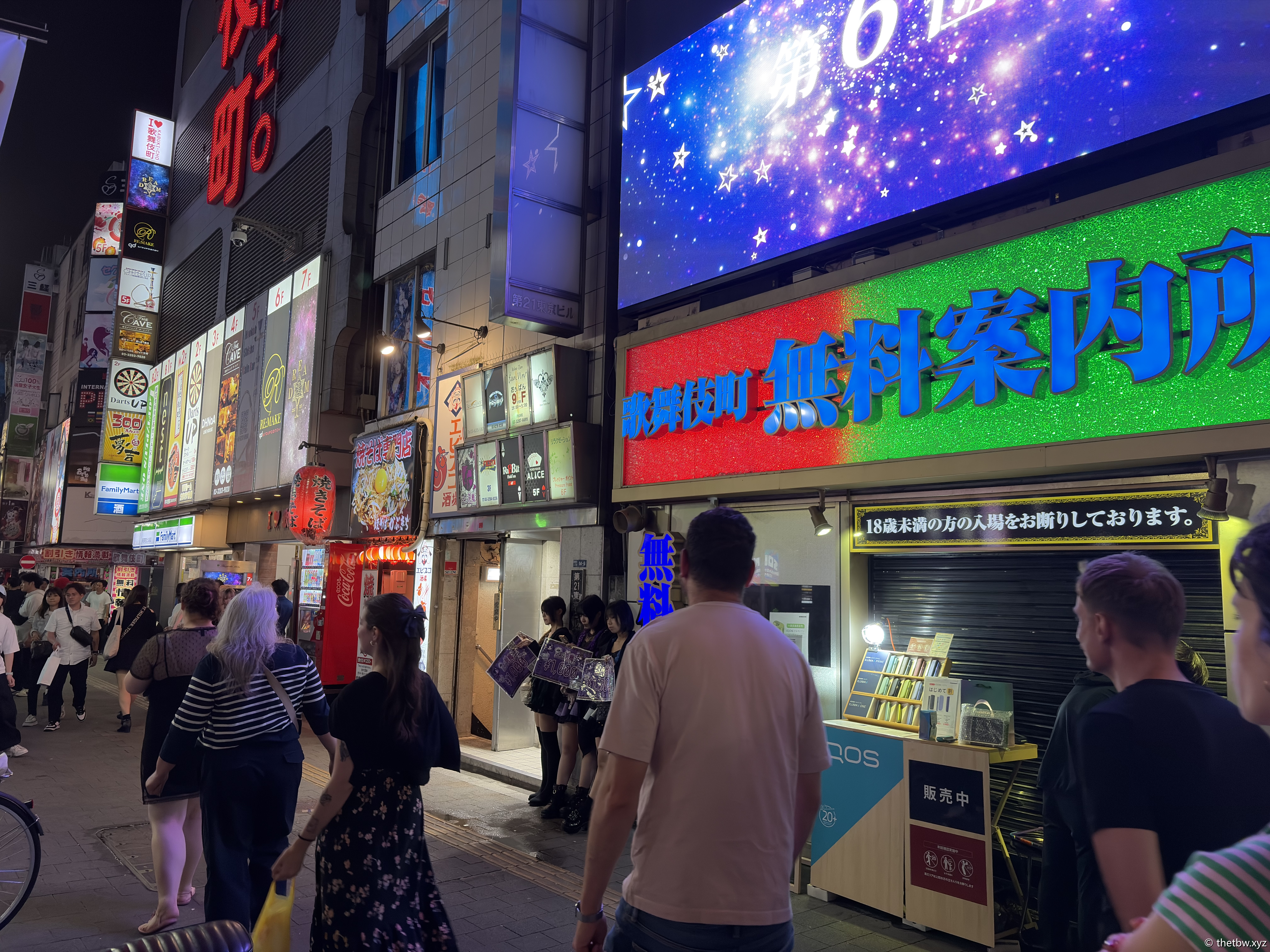 IMG_0702.jpeg