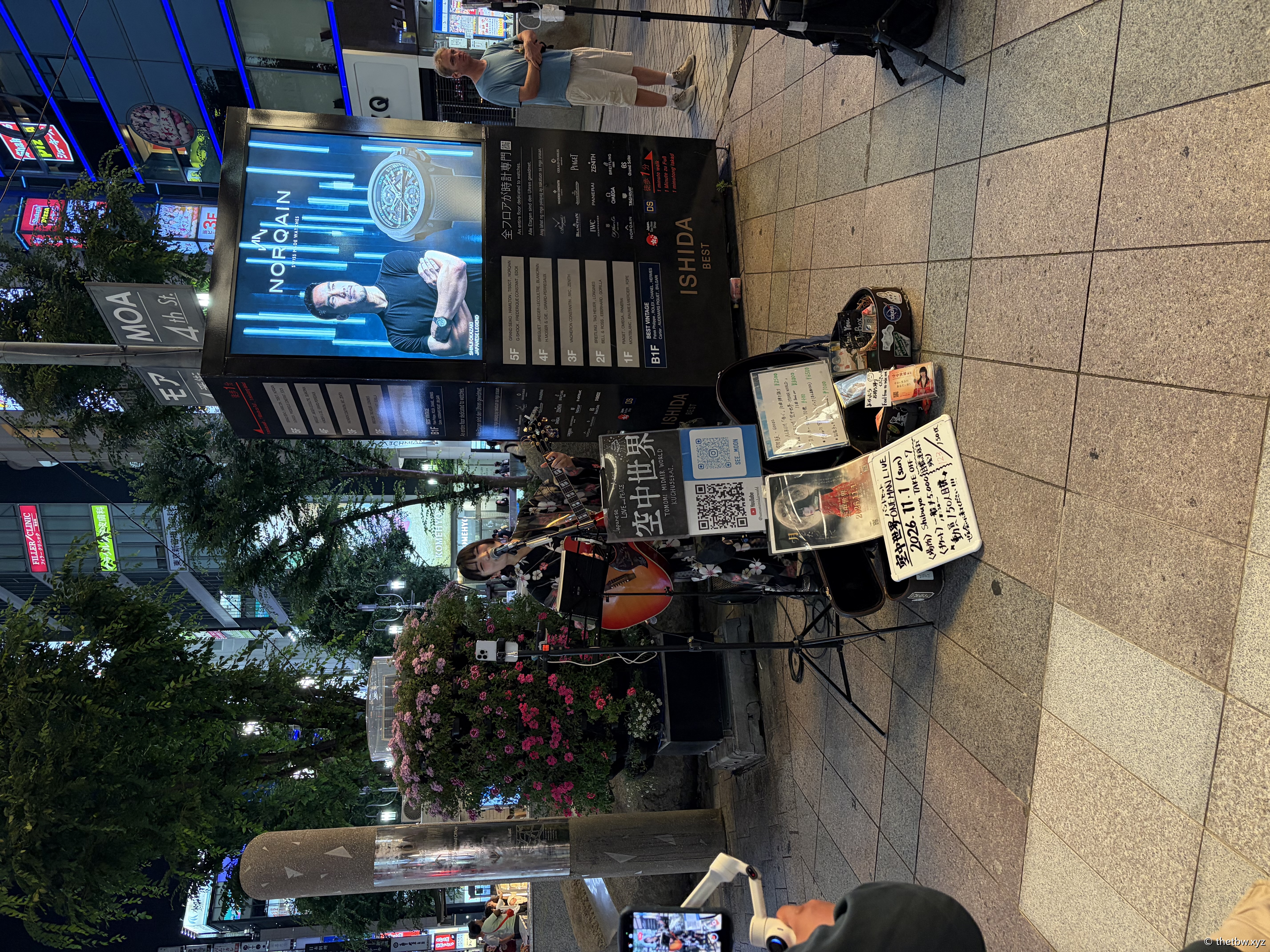 IMG_0709.jpeg