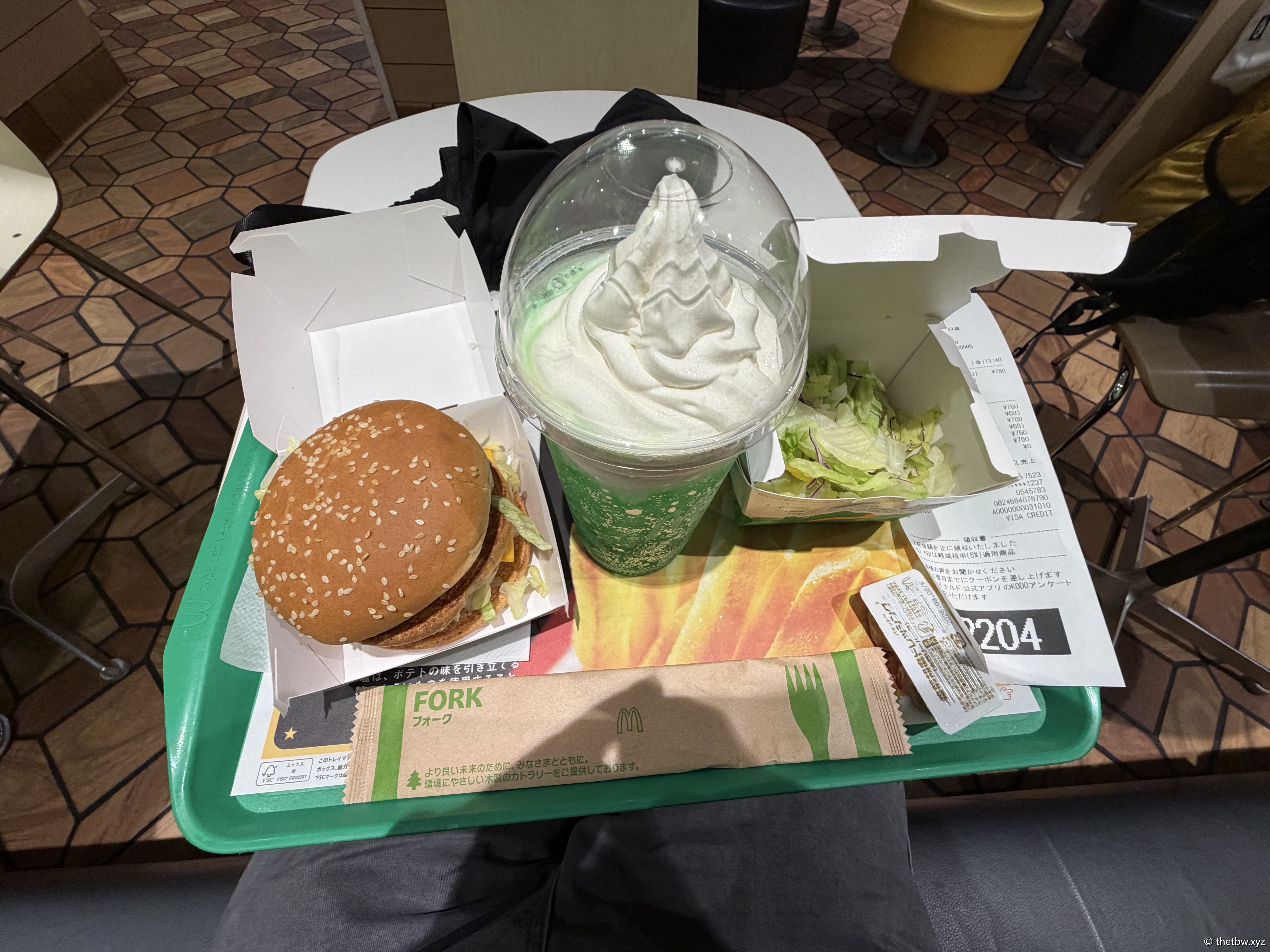 IMG_0804.jpeg