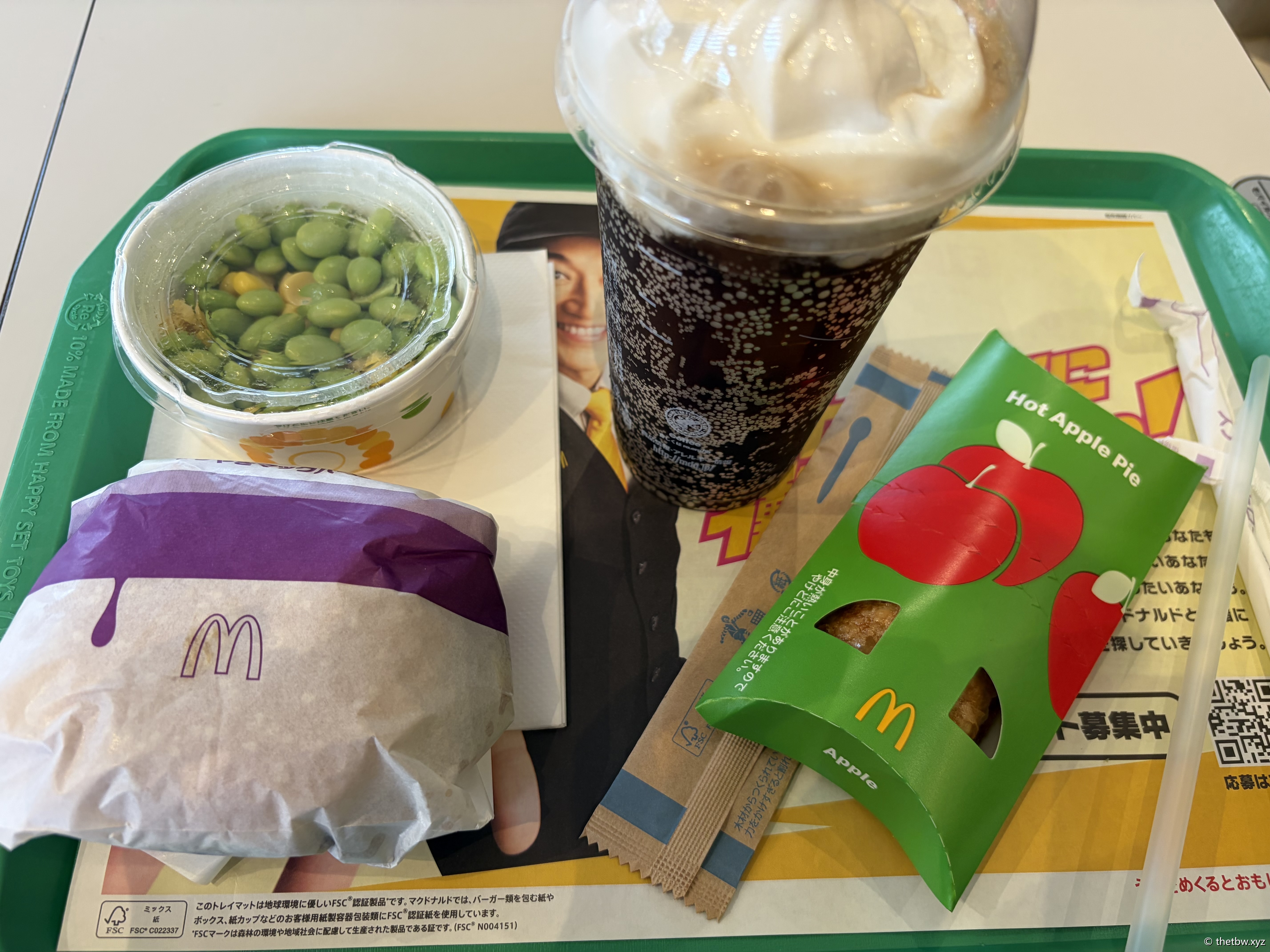 IMG_1101.jpeg